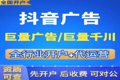 百度竞价推广运营实战：某行业领先企业的经验分享