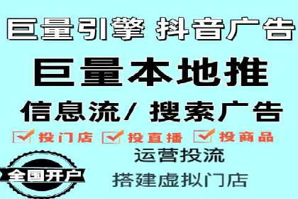 sem竞价推广托管成功案例：助力品牌快速崛起