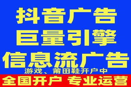 百度竞价托管：实战案例展示